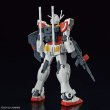 Photo2: ENTRY GRADE 1/144 ラーガンダム (2)