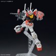 Photo6: ENTRY GRADE 1/144 ラーガンダム (6)