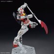 Photo5: ENTRY GRADE 1/144 ラーガンダム (5)