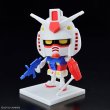 Photo1: The "1/1 Gunpla-kun DX Set (with Runner Ver. Reproduction Parts)" (1)