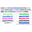 Photo3: 【Mitsubishi Pencil Uni】 Jetstream Monochrome Oil-Based Ballpoint Pen 0.5mm, ［White Barrel］, ［Black Ink］, ［SXN-150-05］ (3)