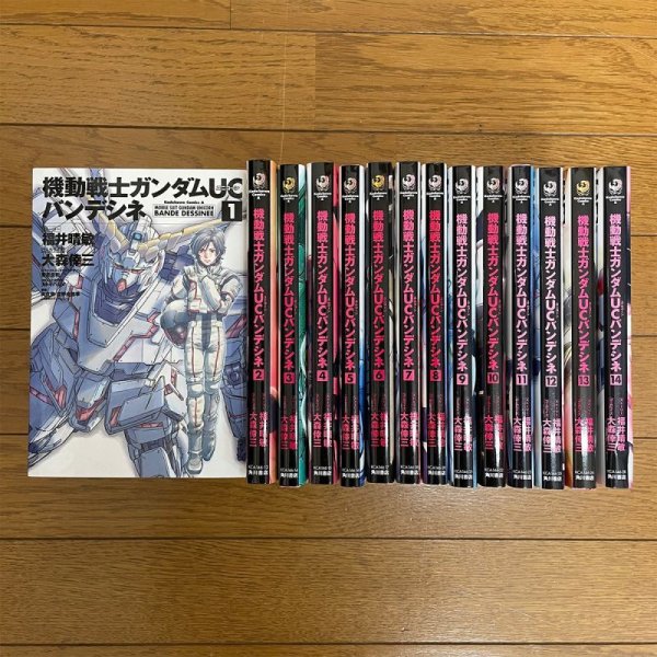 Photo1: "Mobile Suit Gundam UC Bande Dessinée" volumes 1~14 JAPANESE　"Used item"【Direct from Japan】RICKY-LABO (1)