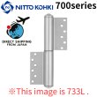 Photo1: NITTO KOHKI 日東工器 (DENSEI) Auto hinge 700series【Direct from Japan】 (1)