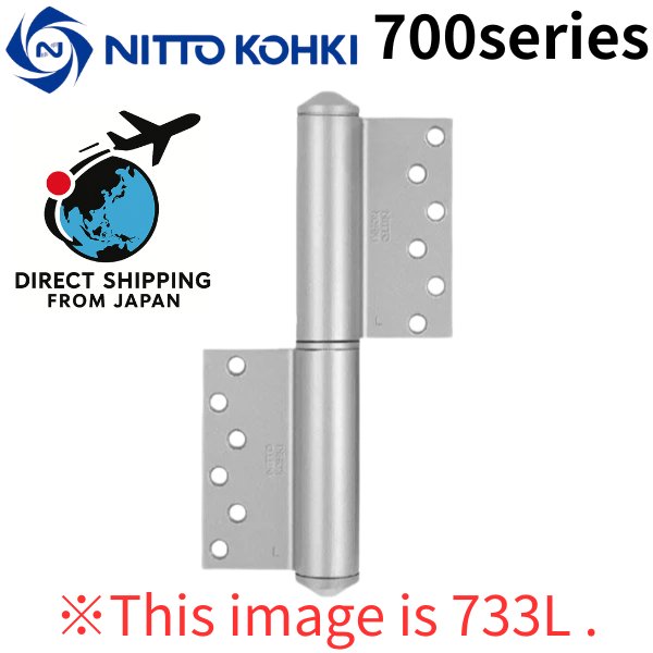 Photo1: NITTO KOHKI 日東工器 (DENSEI) Auto hinge 700series【Direct from Japan】 (1)