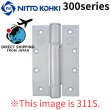 Photo1: NITTO KOHKI 日東工器 (DENSEI) Auto hinge 300series【Direct from Japan】 (1)