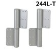 Photo21: NITTO KOHKI 日東工器 (DENSEI) Auto hinge 200series【Direct from Japan】 (21)