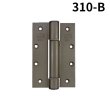 Photo13: NITTO KOHKI 日東工器 (DENSEI) Auto hinge 300series【Direct from Japan】 (13)