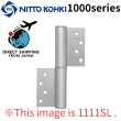 Photo1: NITTO KOHKI 日東工器 (DENSEI) Auto hinge 1000series【Direct from Japan】 (1)