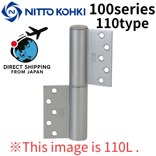 Photo1: NITTO KOHKI 日東工器 (DENSEI) Auto hinge 100series 110type【Direct from Japan】 (1)