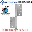 Photo1: NITTO KOHKI 日東工器 (DENSEI) Auto hinge 2000series【Direct from Japan】 (1)