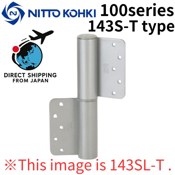 Photo1: NITTO KOHKI 日東工器 (DENSEI) Auto hinge 100series 143S-T type【Direct from Japan】 (1)