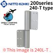 Photo1: NITTO KOHKI 日東工器 (DENSEI) Auto hinge 200series 240-T type【Direct from Japan】 (1)