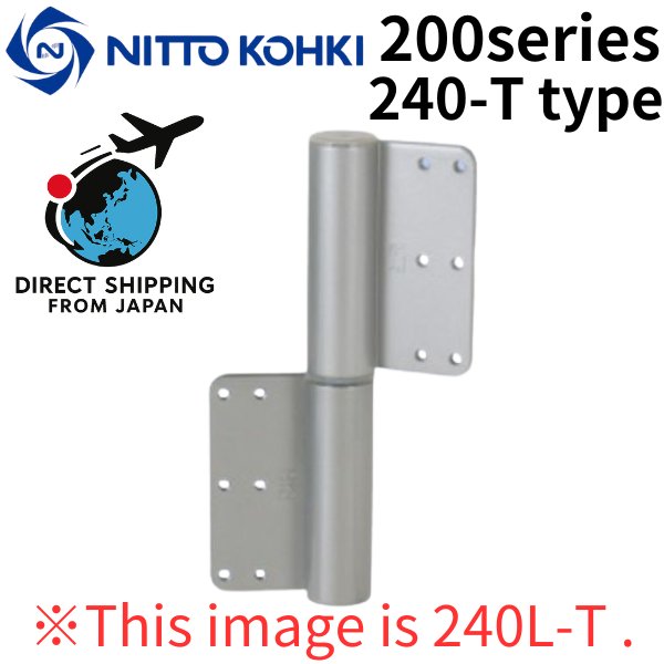 Photo1: NITTO KOHKI 日東工器 (DENSEI) Auto hinge 200series 240-T type【Direct from Japan】 (1)