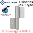 Photo1: NITTO KOHKI 日東工器 (DENSEI) Auto hinge 100series 140-T type【Direct from Japan】 (1)