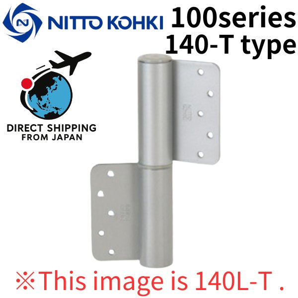 Photo1: NITTO KOHKI 日東工器 (DENSEI) Auto hinge 100series 140-T type【Direct from Japan】 (1)