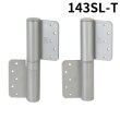 Photo12: NITTO KOHKI 日東工器 (DENSEI) Auto hinge 100series 143S-T type【Direct from Japan】 (12)