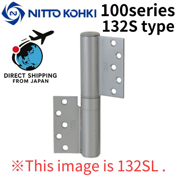 Photo1: NITTO KOHKI 日東工器 (DENSEI) Auto hinge 100series 132S type【Direct from Japan】 (1)