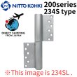 Photo1: NITTO KOHKI 日東工器 (DENSEI) Auto hinge 200series 234S type【Direct from Japan】 (1)