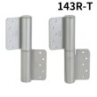 Photo13: NITTO KOHKI 日東工器 (DENSEI) Auto hinge 100series 143-T type【Direct from Japan】 (13)