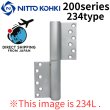Photo1: NITTO KOHKI 日東工器 (DENSEI) Auto hinge 200series 234type【Direct from Japan】 (1)