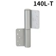 Photo12: NITTO KOHKI 日東工器 (DENSEI) Auto hinge 100series 140-T type【Direct from Japan】 (12)