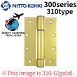 Photo1: NITTO KOHKI 日東工器 (DENSEI) Auto hinge 300series 310type 310-G(gold)【Direct from Japan】 (1)