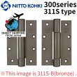 Photo1: NITTO KOHKI 日東工器 (DENSEI) Auto hinge 300series 311Stype 311S-B(bronze)【Direct from Japan】 (1)