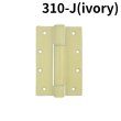 Photo12: NITTO KOHKI 日東工器 (DENSEI) Auto hinge 300series 310type 310-J(ivory)【Direct from Japan】 (12)
