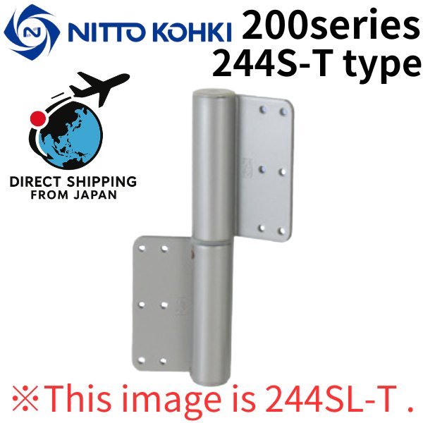 Photo1: NITTO KOHKI 日東工器 (DENSEI) Auto hinge 200series 244S-T type【Direct from Japan】 (1)