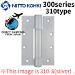 Photo1: NITTO KOHKI 日東工器 (DENSEI) Auto hinge 300series 310type 310-S(silver)【Direct from Japan】 (1)