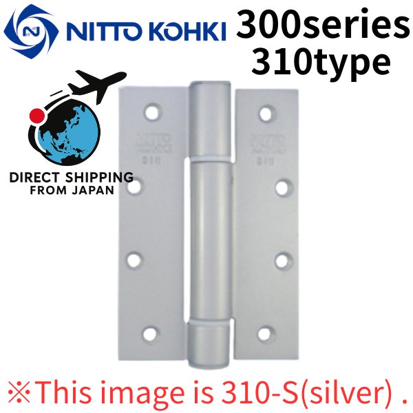 Photo1: NITTO KOHKI 日東工器 (DENSEI) Auto hinge 300series 310type 310-S(silver)【Direct from Japan】 (1)