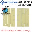 Photo1: NITTO KOHKI 日東工器 (DENSEI) Auto hinge 300series 311Stype 311S-J(ivory)【Direct from Japan】 (1)