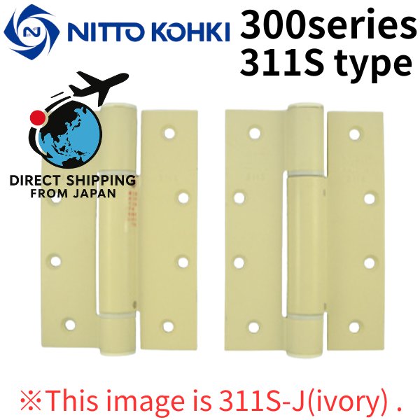 Photo1: NITTO KOHKI 日東工器 (DENSEI) Auto hinge 300series 311Stype 311S-J(ivory)【Direct from Japan】 (1)