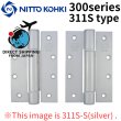 Photo1: NITTO KOHKI 日東工器 (DENSEI) Auto hinge 300series 311Stype 311S-S(silver)【Direct from Japan】 (1)