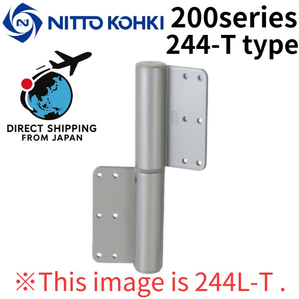 Photo1: NITTO KOHKI 日東工器 (DENSEI) Auto hinge 200series 244-T type【Direct from Japan】 (1)