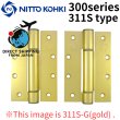 Photo1: NITTO KOHKI 日東工器 (DENSEI) Auto hinge 300series 311Stype 311S-G(gold)【Direct from Japan】 (1)