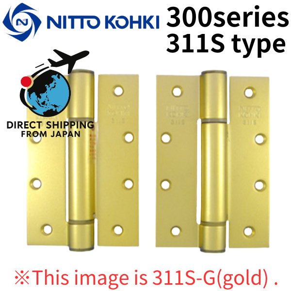 Photo1: NITTO KOHKI 日東工器 (DENSEI) Auto hinge 300series 311Stype 311S-G(gold)【Direct from Japan】 (1)