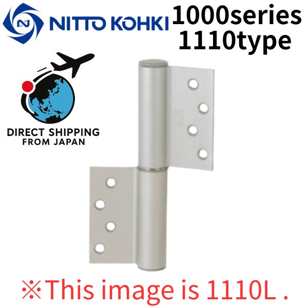 Photo1: NITTO KOHKI 日東工器 (DENSEI) Auto hinge 1000series 1110type【Direct from Japan】 (1)