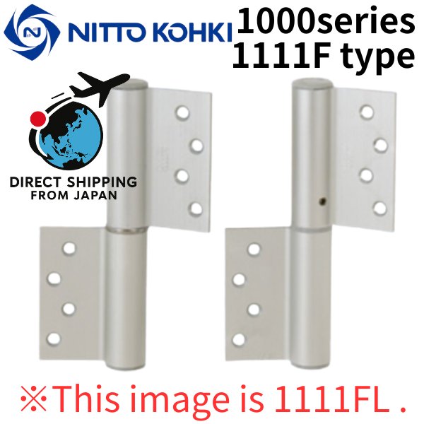 Photo1: NITTO KOHKI 日東工器 (DENSEI) Auto hinge 1000series 1111F type【Direct from Japan】 (1)