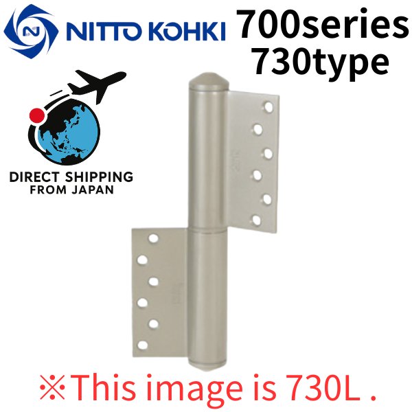 Photo1: NITTO KOHKI 日東工器 (DENSEI) Auto hinge 700series 730type【Direct from Japan】 (1)