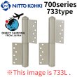 Photo1: NITTO KOHKI 日東工器 (DENSEI) Auto hinge 700series 733type【Direct from Japan】 (1)