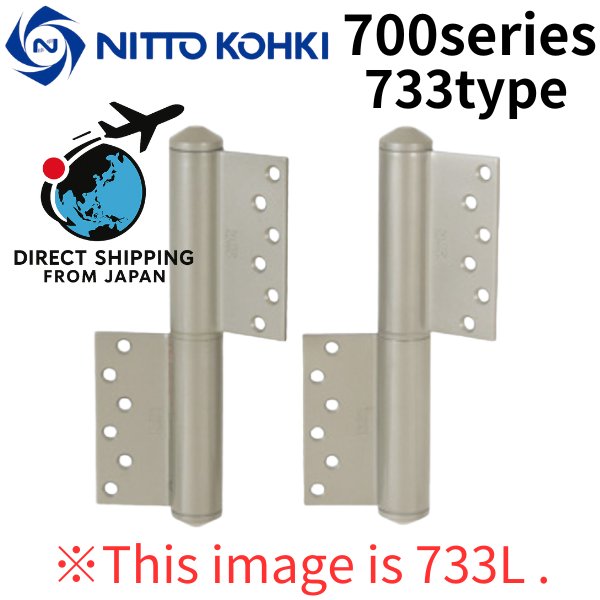 Photo1: NITTO KOHKI 日東工器 (DENSEI) Auto hinge 700series 733type【Direct from Japan】 (1)