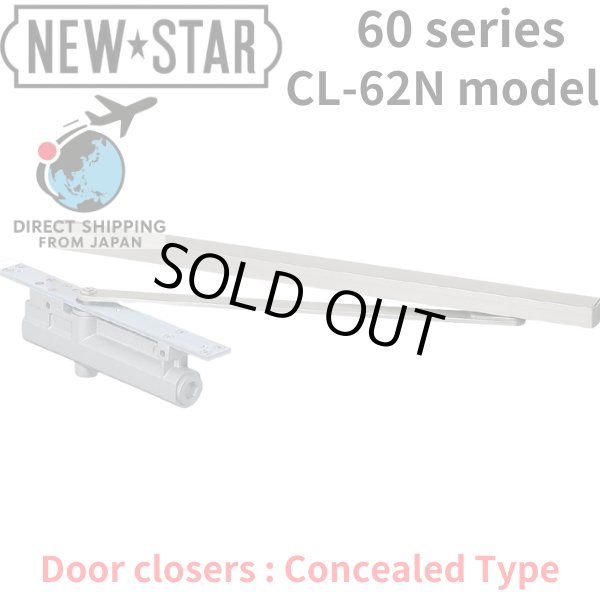 Photo1: NEWSTAR Door Closers Concealed Type 60 series CL-62N model【Direct from Japan】 (1)
