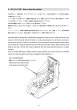 Photo23: MATSUMURA EXC-5700A U.S.$ COUNTERFEIT BILL BANKNOTE DETECTOR【DIRECT FROM JAPAN】 (23)